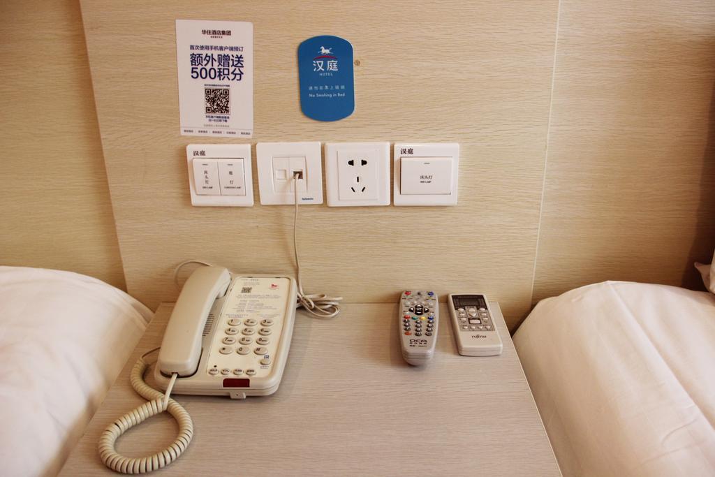 Hanting Express Qingdao Zhongshan Road Zimmer foto